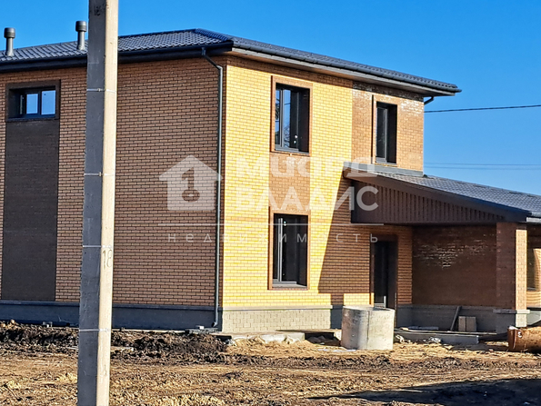 Александра Трикачева