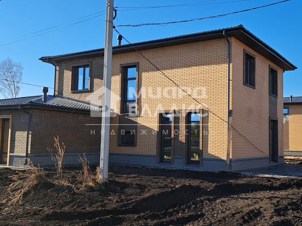 Александра Трикачева