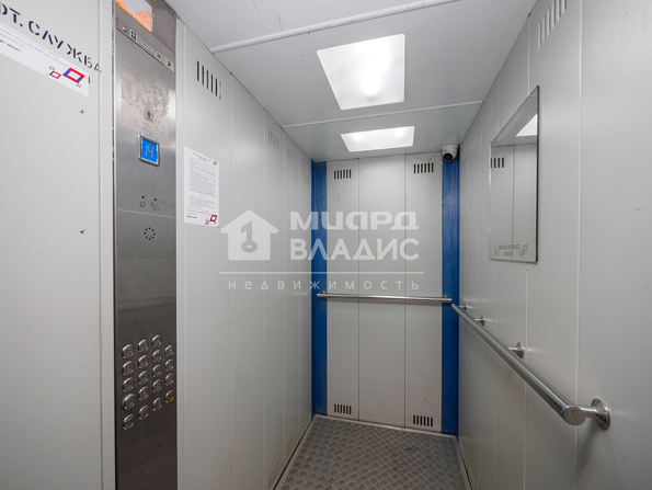 Перелета, 32