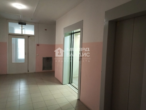 Перелета, 19