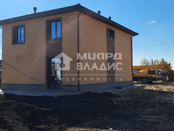 Александра Трикачева