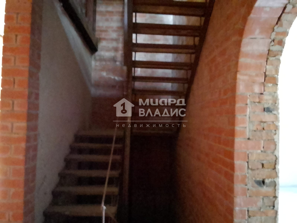 Верхнеднепровская