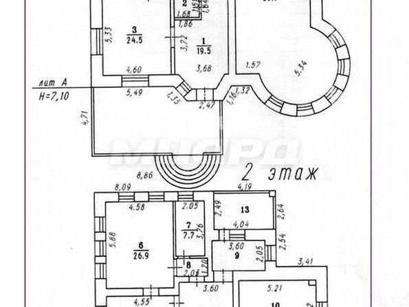 Верхнеднепровская