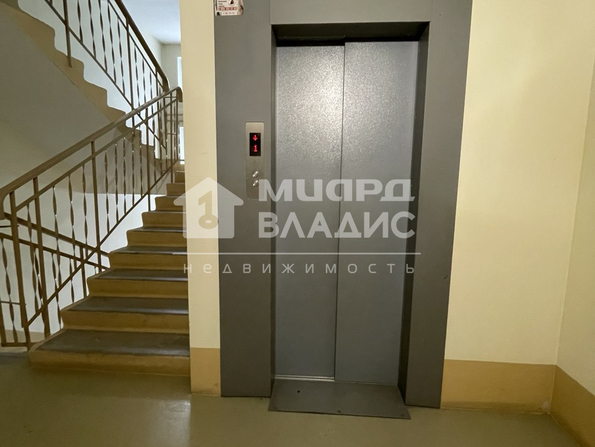 Завертяева, 18/5