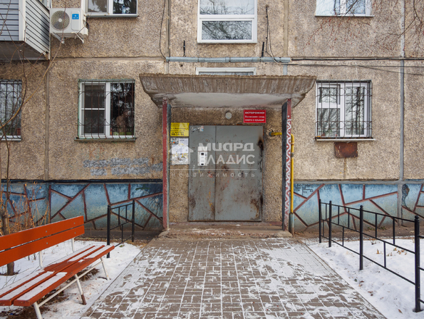 Мамина-Сибиряка, 15