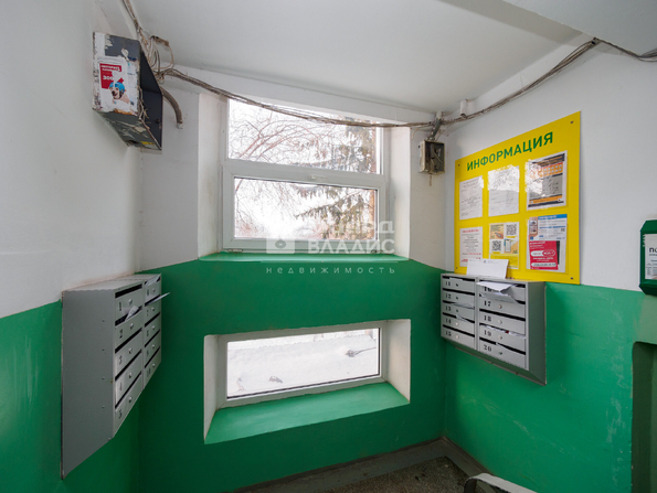 Мамина-Сибиряка, 15