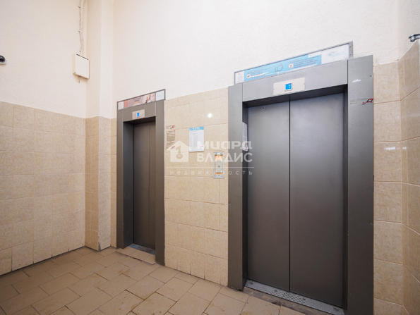 Перелета, 27