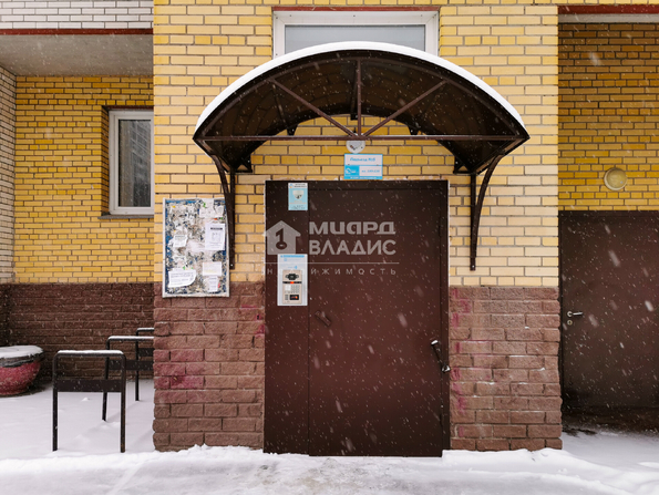 Перелета, 27