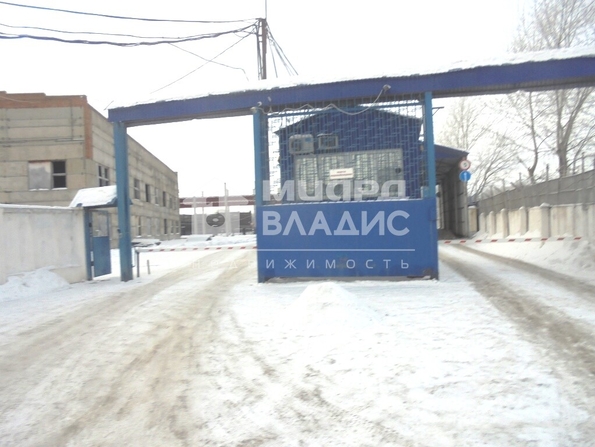 Семиреченская