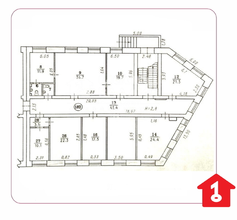 30 лет ВЛКСМ
