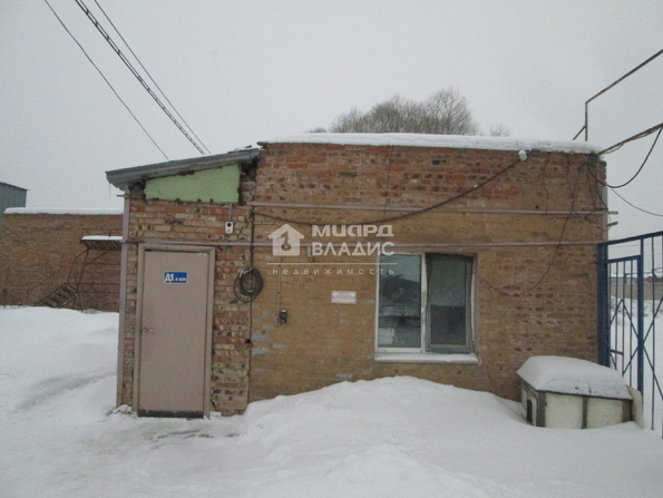 Красноярский