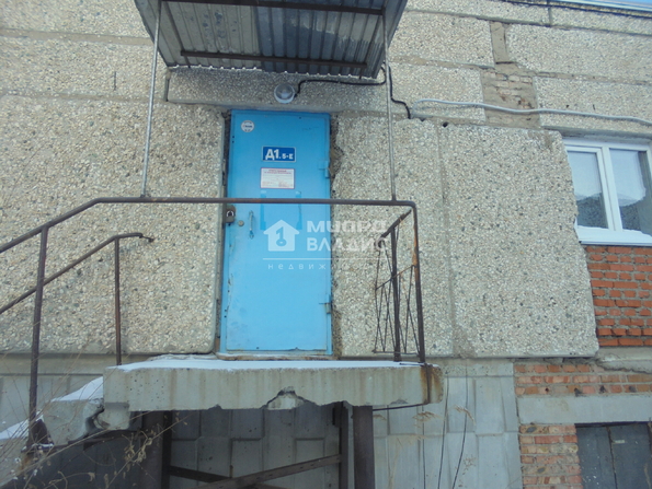 Красноярский