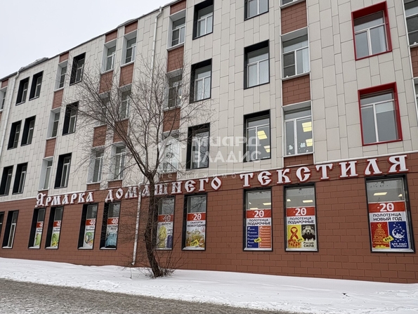 Карла Маркса