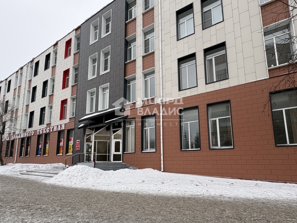 Карла Маркса