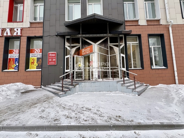 Карла Маркса