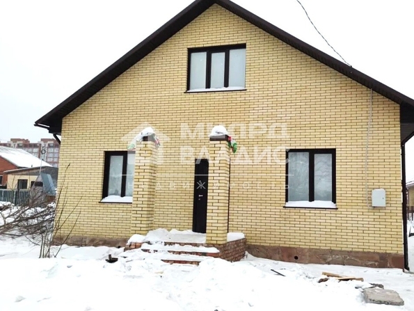 Рабочая 10-я