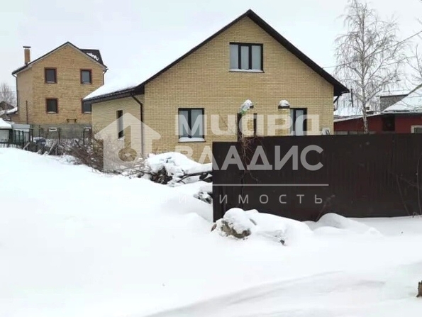 Рабочая 10-я