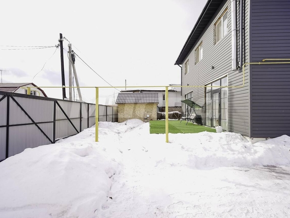 Челюскинцев 3-й