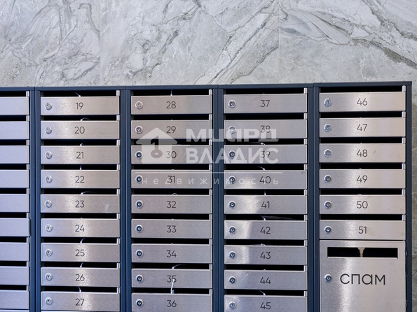 Вокзальная, 24