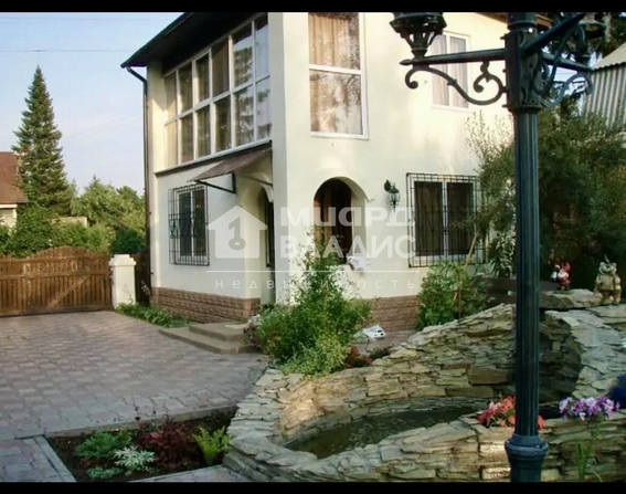 садоводческое некоммерческое товарищество Локомотив,