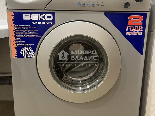 Любинская 4-я, 34/1