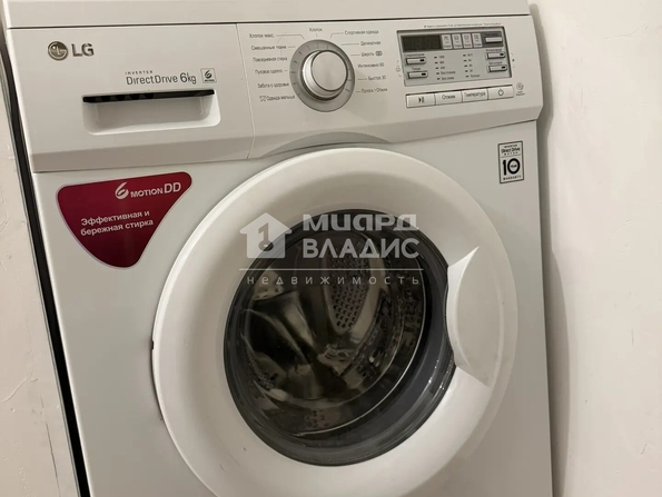 Пригородная, 23/2