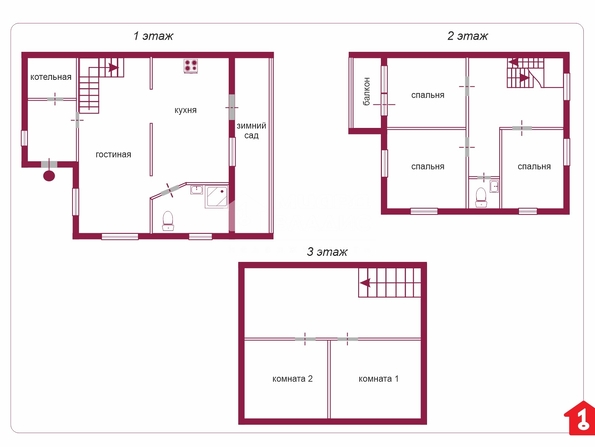 Москаленко