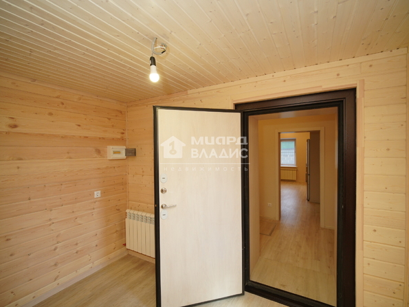 Северная 15-я