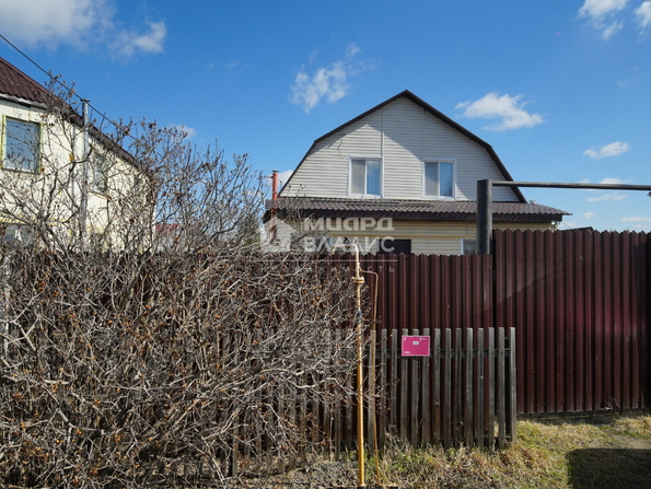 сдт Интернационалист (КАО)