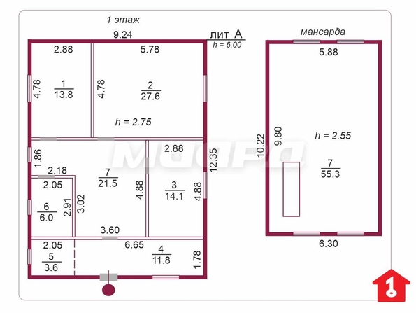 сдт Интернационалист (КАО)
