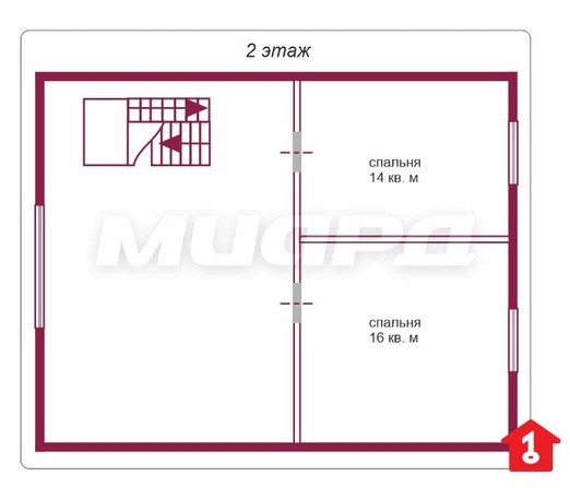 сдт Интернационалист (КАО)