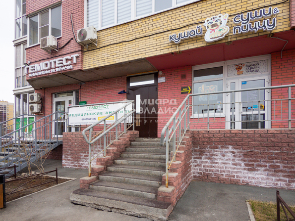 Перелета, 19