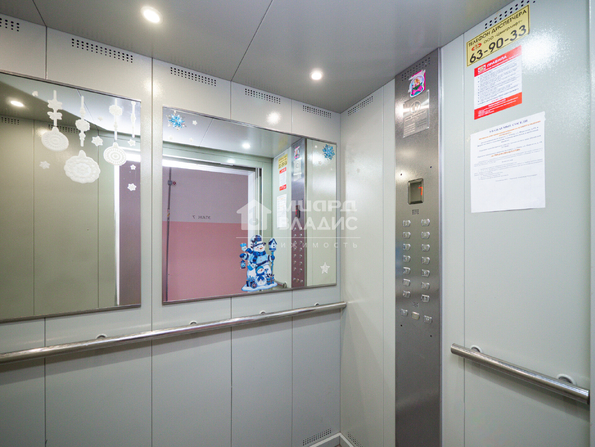 Перелета, 19