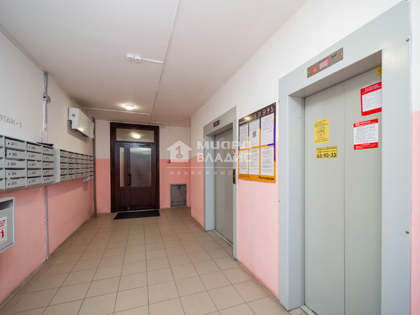 Перелета, 19