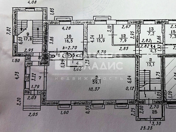 Орджоникидзе