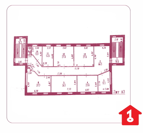 Орджоникидзе