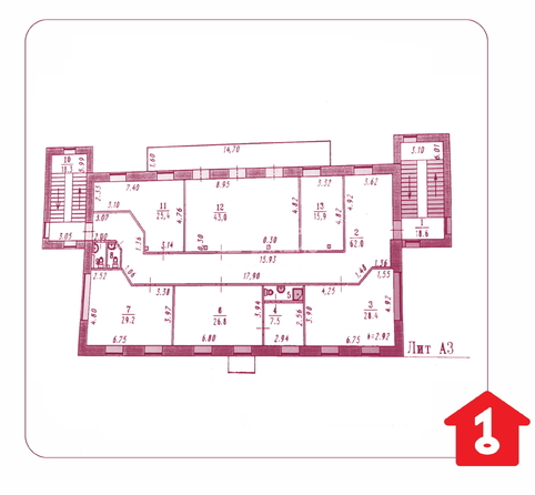 Орджоникидзе