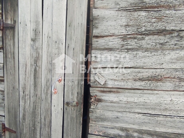 Кемеровская