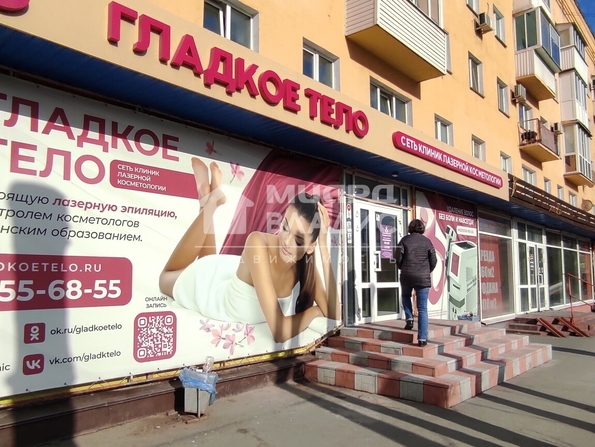 Гагарина