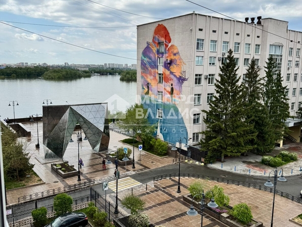 Чокана Валиханова, 2