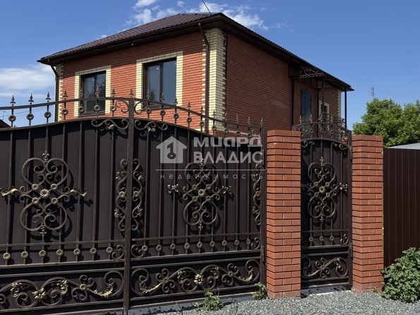 Кемеровская
