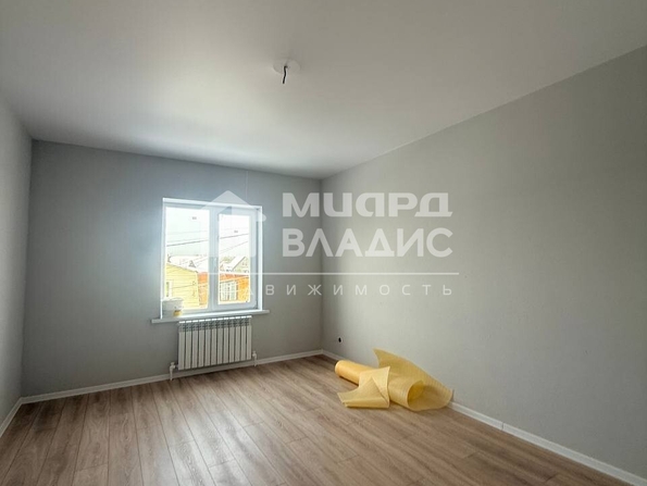 Средняя