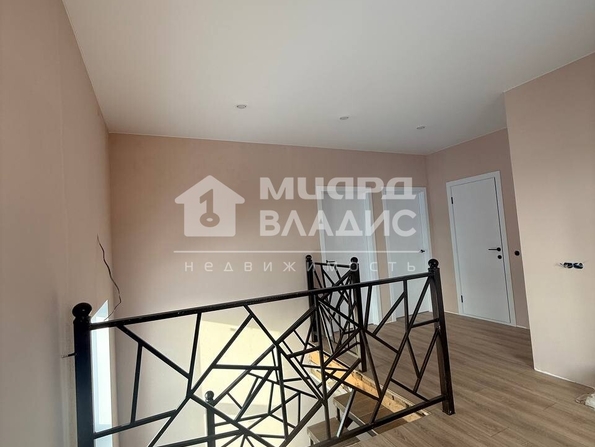 Средняя