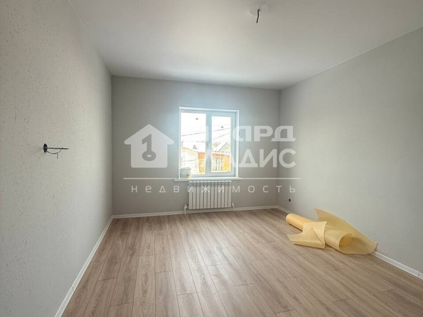 Средняя