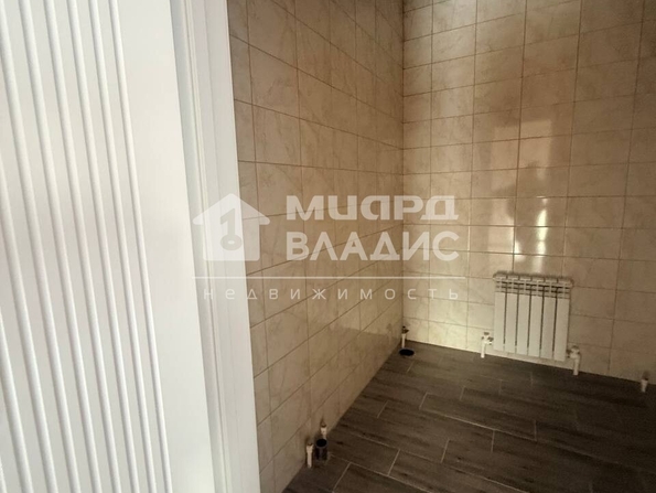 Средняя