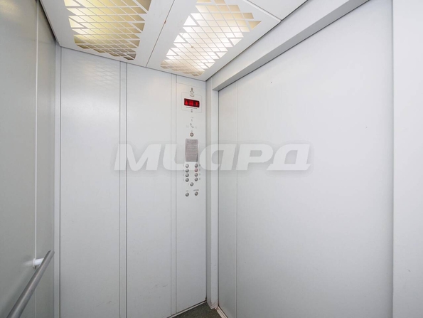 Пригородная, 23/2