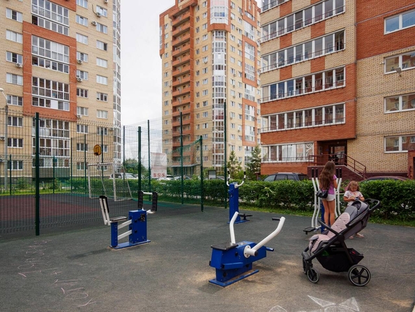 Пригородная, 23/2