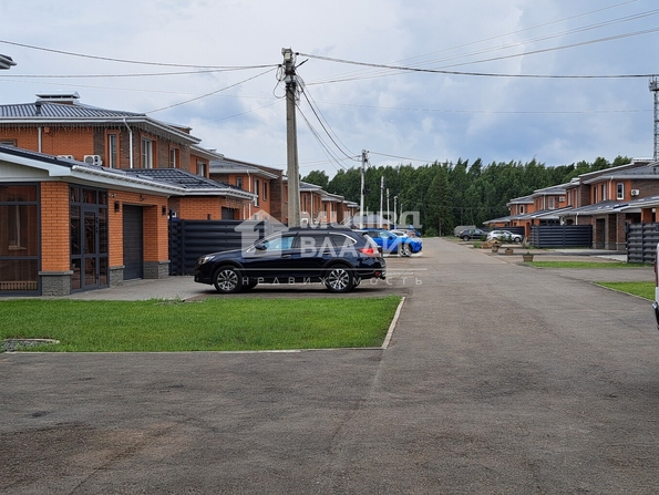 Бийская
