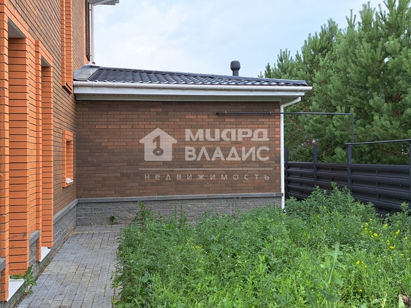 Бийская