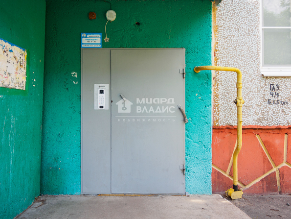Зеленый, 10